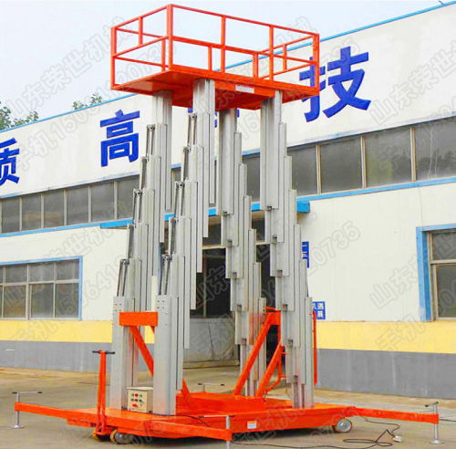 山東榮世機(jī)械 專業(yè)定制單柱鋁合金高空作業(yè)車與登車橋的卓越之選